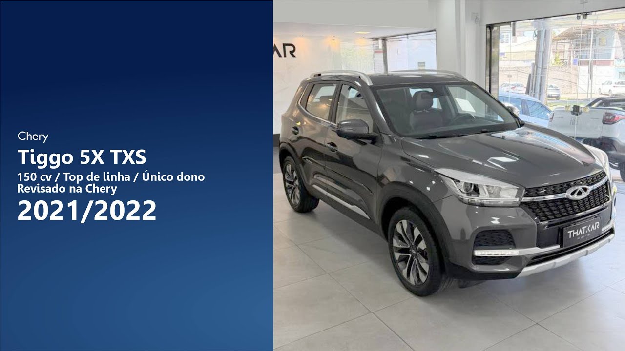 Chery TIGGO 5X TXS