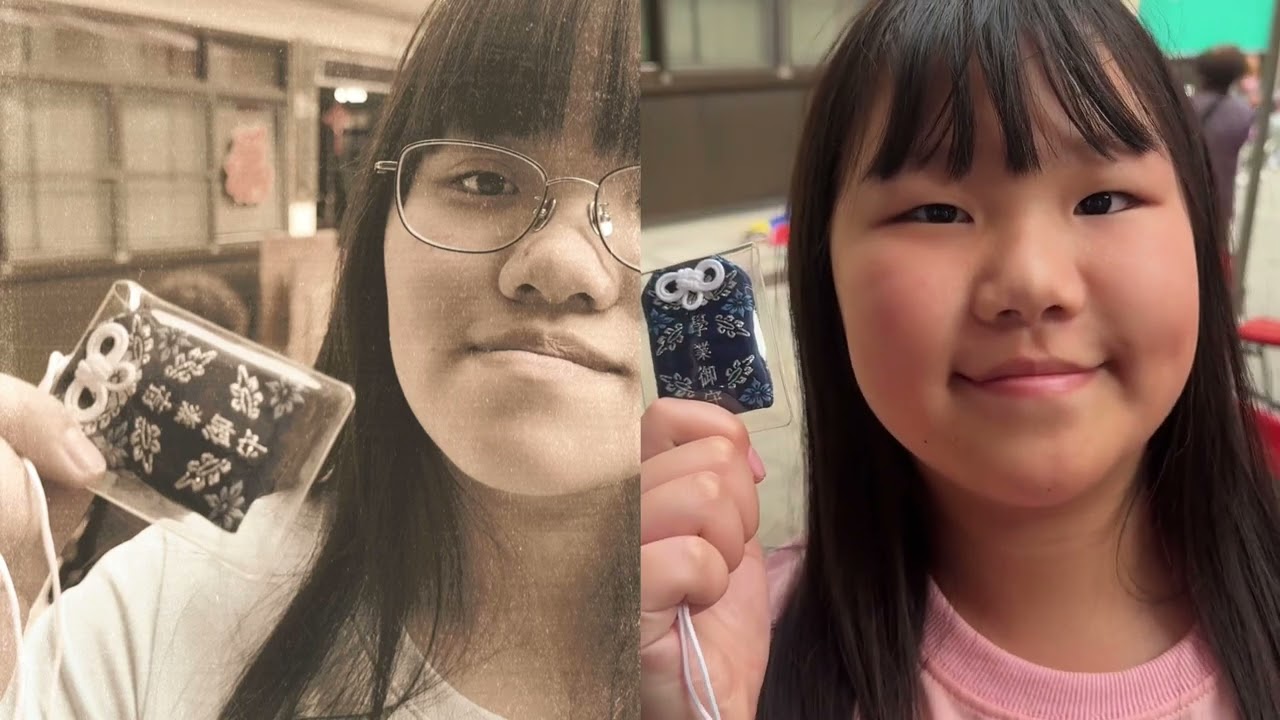 2026子の勇氣曾筑@玉皇宮