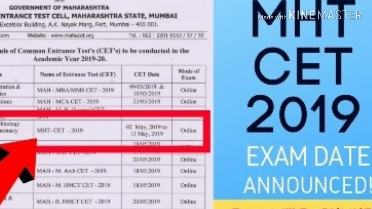 Mh- cet exam 2019 breaking news
