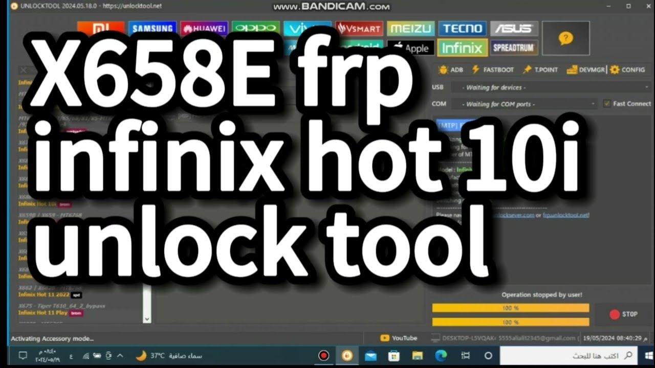 Infinix Hot 10i (X658E) FRP Unlock Tool 2025 – 100% Working Bypass Method