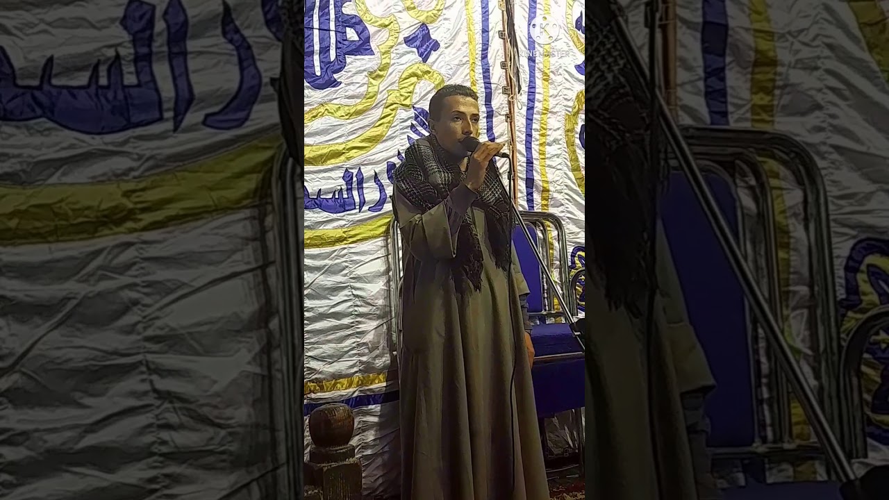 م# احمد حسانين من ليالي قريه الشورانيه مركز المراغه