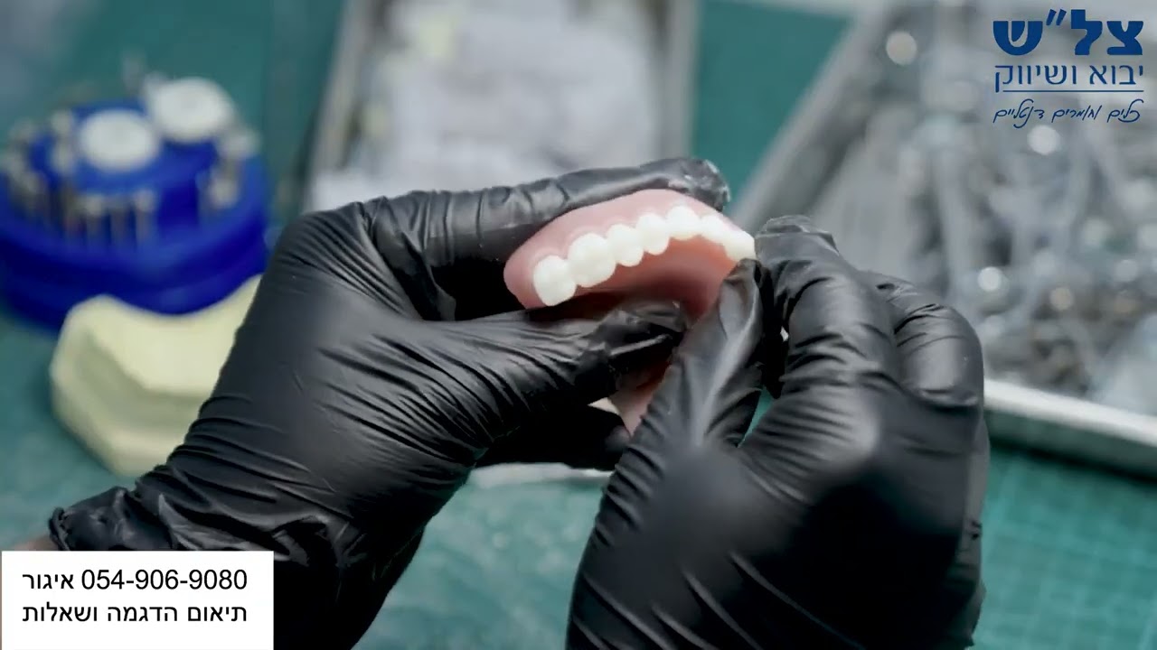 Introducing UBEE — The Most Powerful Dental 3D Printer