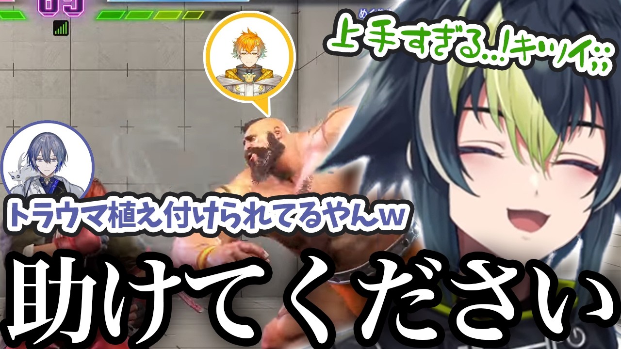 【スト6】宇佐美のザンギが強すぎてトラウマになる伊波ライ【にじさんじ/切り抜き/伊波ライ/宇佐美リト/小柳ロウ/神田笑一/立川/りゅうせい/cosa】