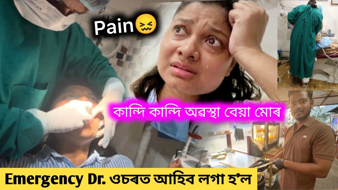 ইমান কষ্ট😭কান্দি কান্দি অৱস্থা বেয়া || Mithaas special Laccha paratha try koribo😇