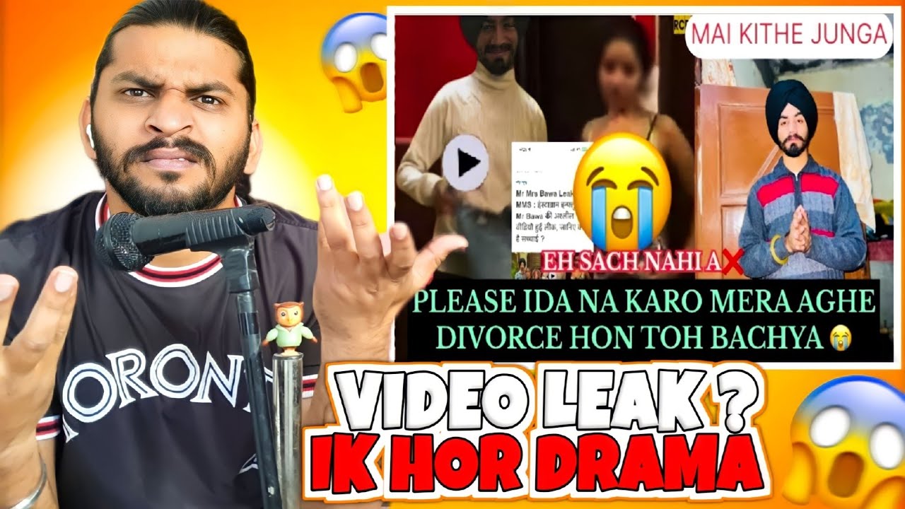 Gurlaal Bawa Video leak Ik Hor Drama ?😳