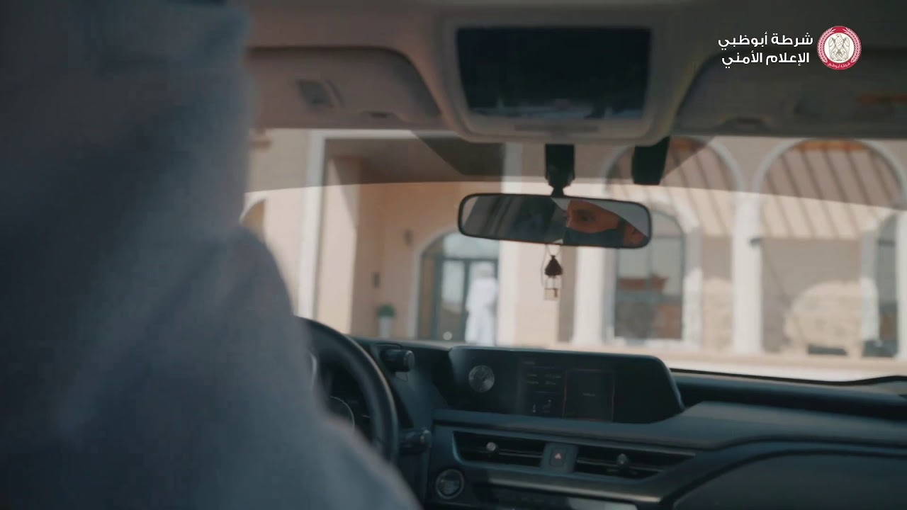 أكثر من 10 ألف مستفيد من خدمة الحجز الذكي للمركبات منذ إنطلاق الخدمة في مايو 2019م