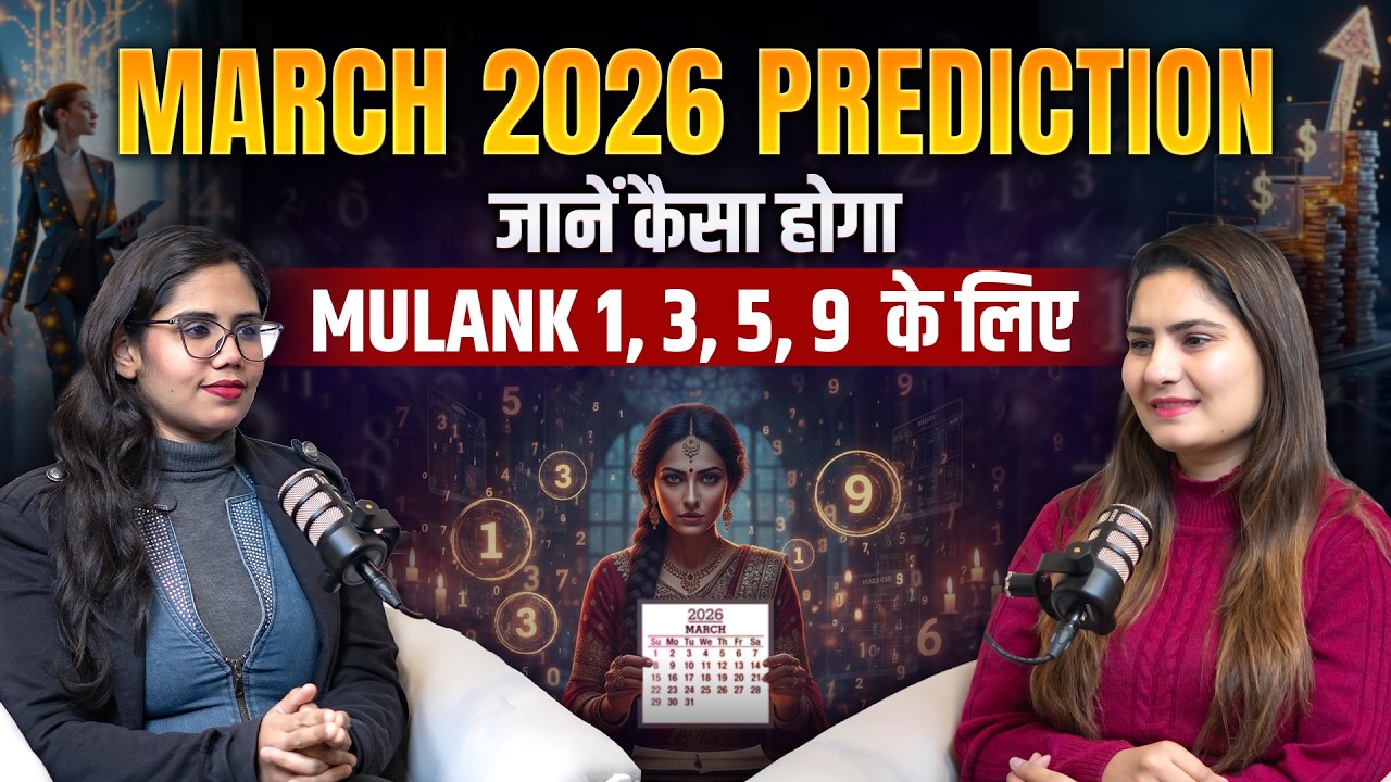 Numerology Prediction 2026 | Monthly Prediction Moolank 1- 9 | Jaszmeet kaur