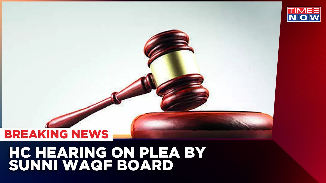 Gyanvapi Mosque Survey Continues | Hearing In Allahabad High Court On Plea By Sunni Waqf Board