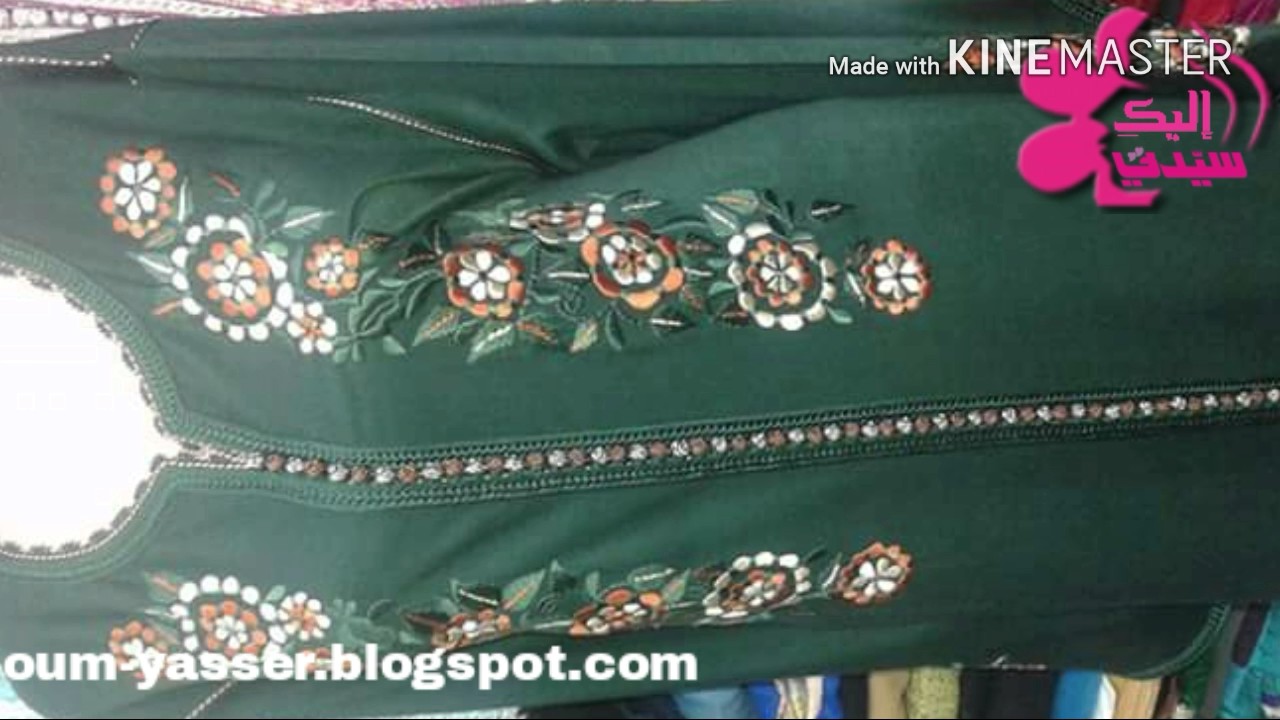 جديد الطرز الرباطي /7