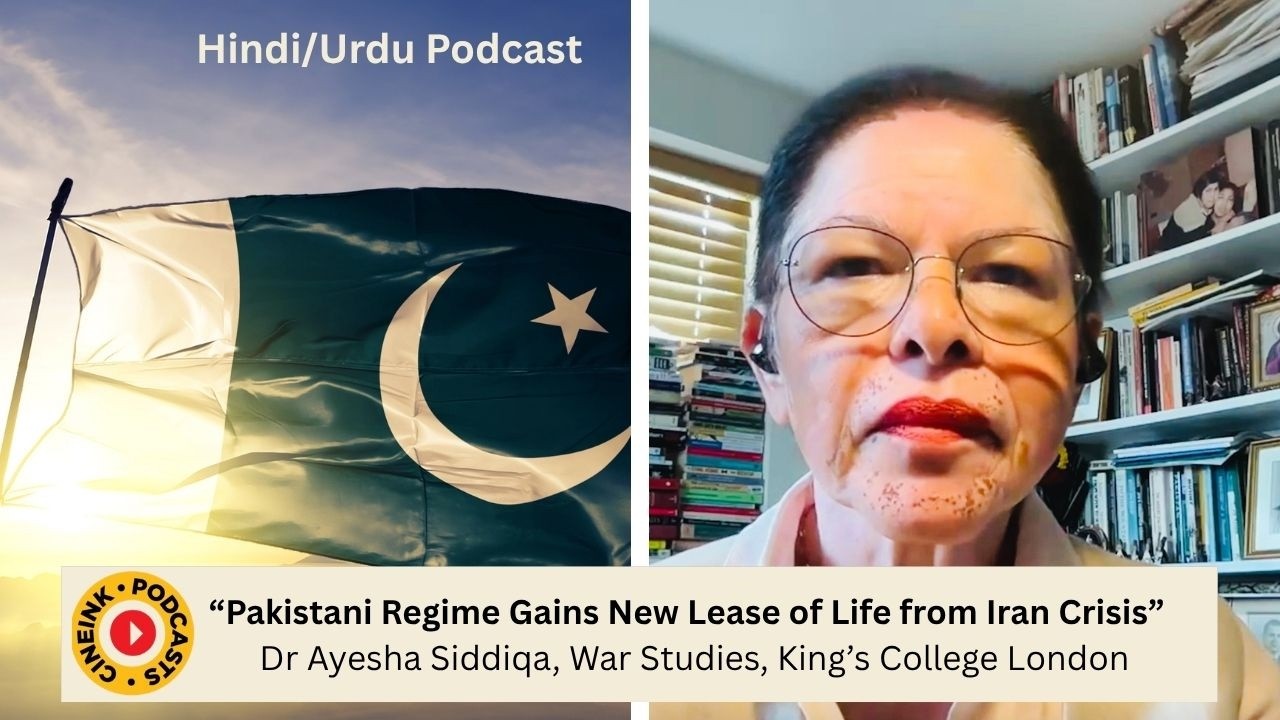 Pakistan Now Under &lsquo;Constitutional Militarism&rsquo;: Dr Ayesha Siddiqa, London-Based Pak Defence Expert