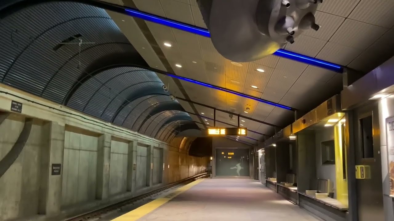 New Jersey’s Deepest Light Rail Station: Bergenline Avenue - Hudson-Bergen Light Rail