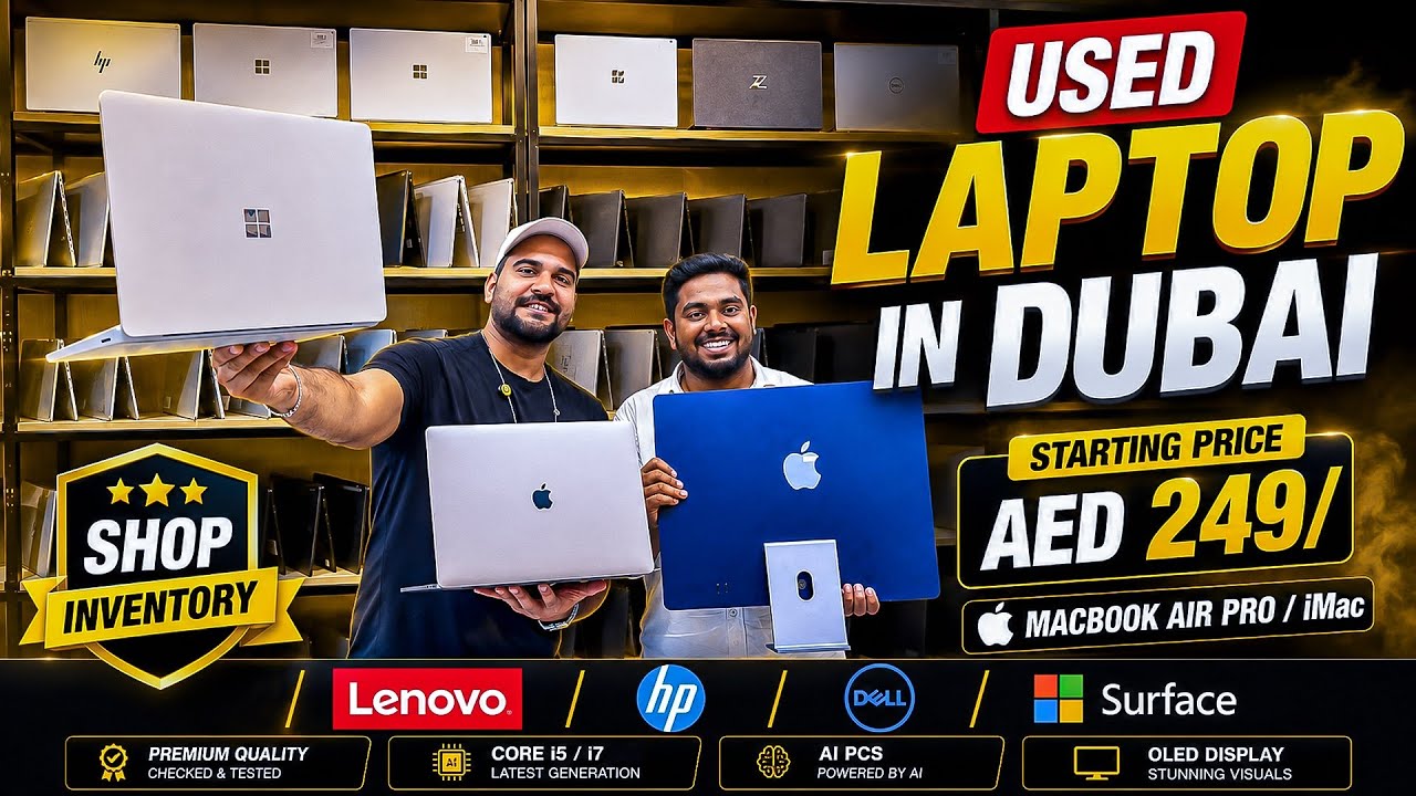 USED LAPTOP MARKET IN DUBAI | USED DELL LAPTOP, | USED MACBOOK IN DUBAI | LENOVO LAPTOP  | DXB VLOGS