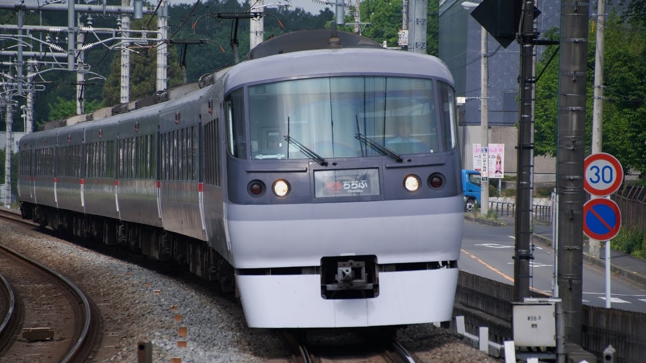 西武鉄道10000系 特急ちちぶ走行音【全区間走行音】