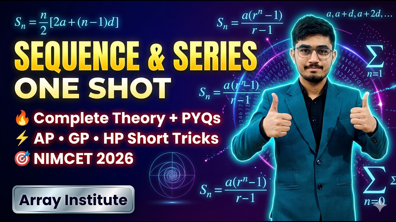 Nimcet 2026| Sequence and Series  | One Shot  |  Vijaypal Choudhary
