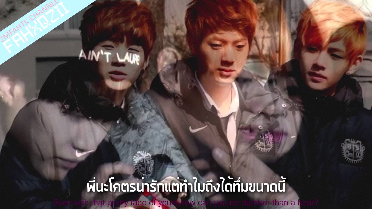 [TH/MV] TAEHYUNG x YOONGI : 미운사람 Hateful Person { VGA l BTS l 방탄소년단 }