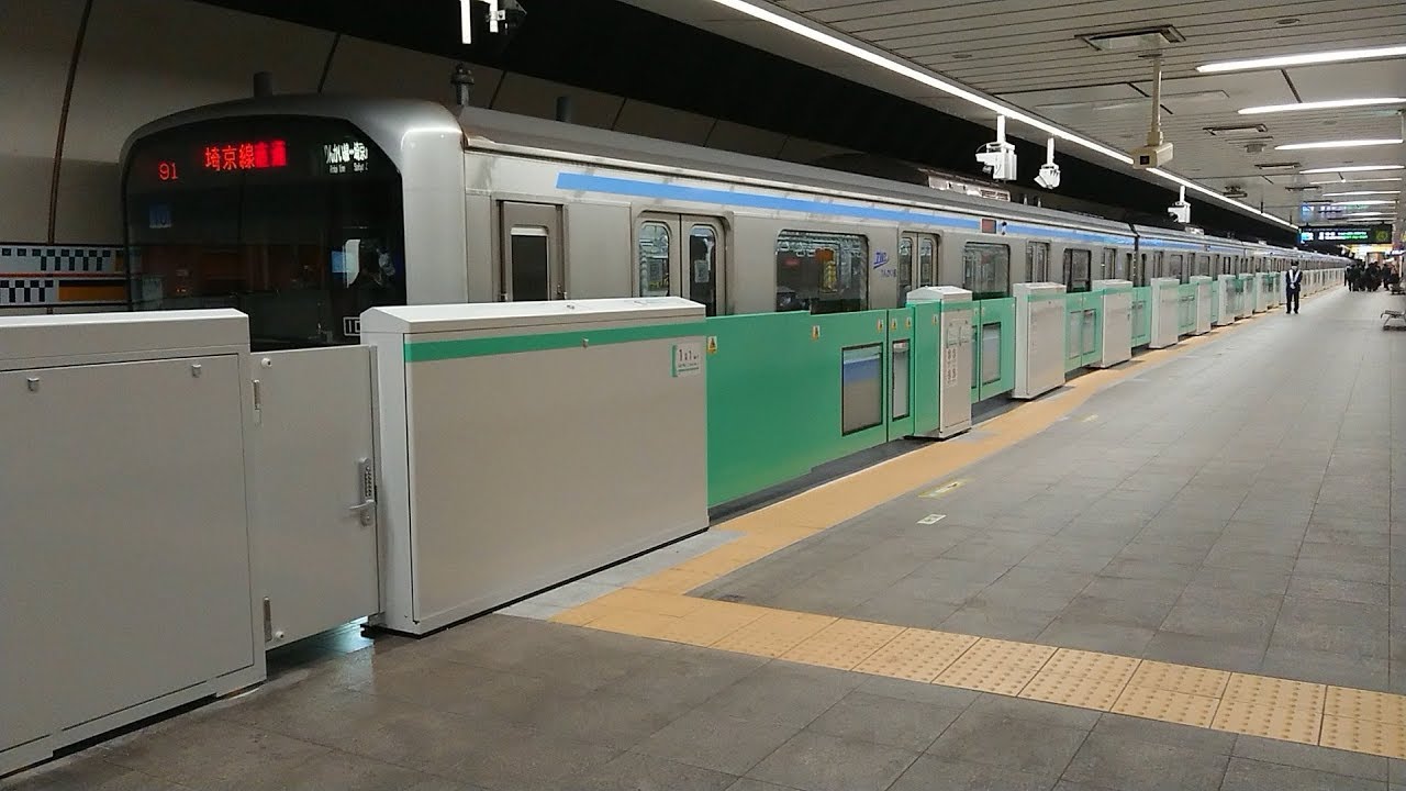 【ドア部分も色塗られてる】りんかい線大井町駅ホームドア稼働完了