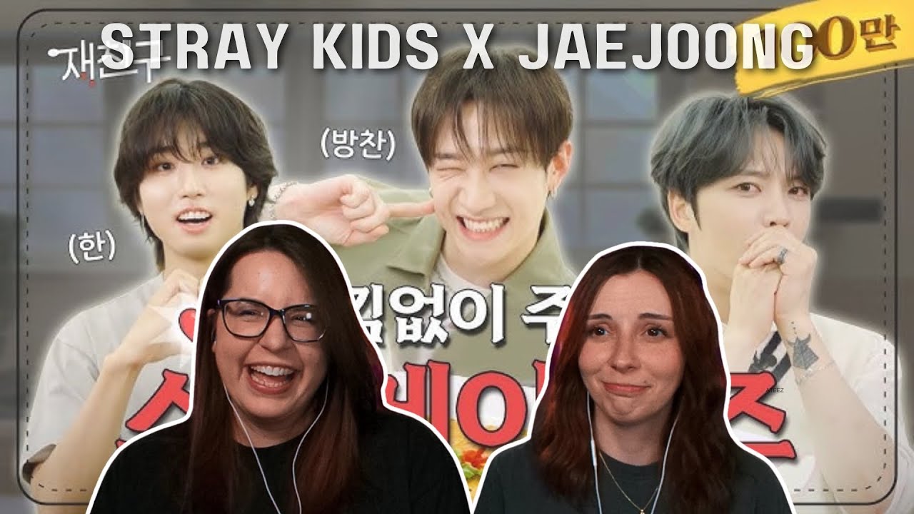Stray Kids x Kim Jaejoong | TMI talks giving everything │ Jaefriends Ep.45 REACTION