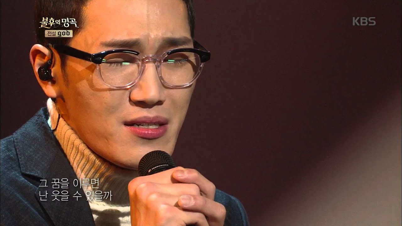[Kbs world] 불후의명곡 - 김필, god ´길´ 열창 ´감동 가득´.20151212