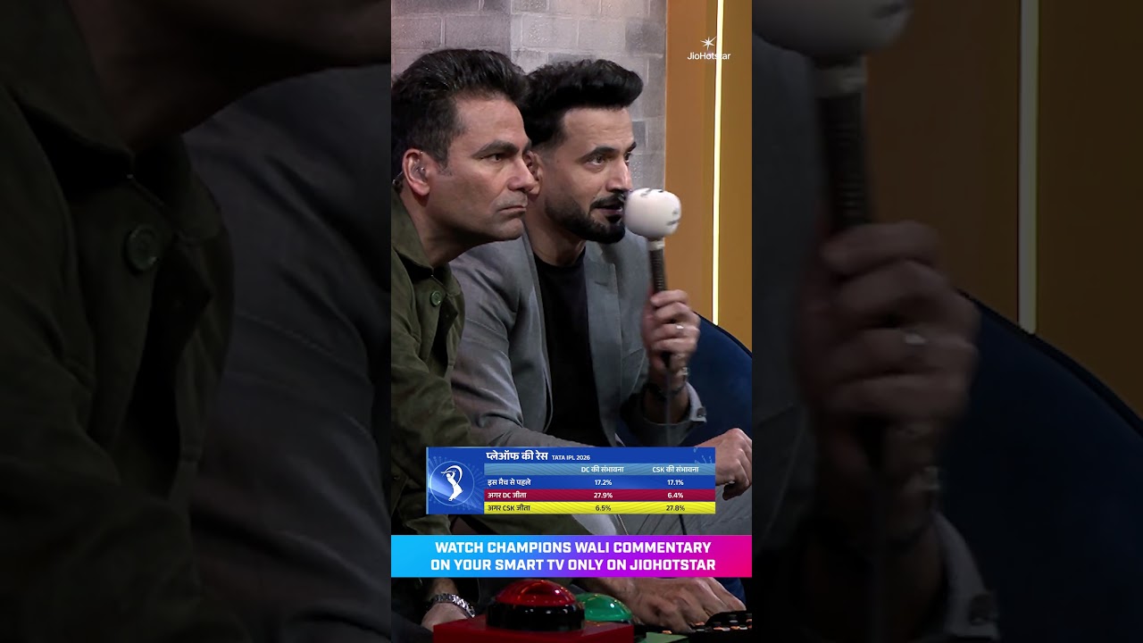 Irfan Pathan & Mohammad Kaif Analyze DC vs CSK Playoff Qualification Scenarios | #TATAIPL 2026
