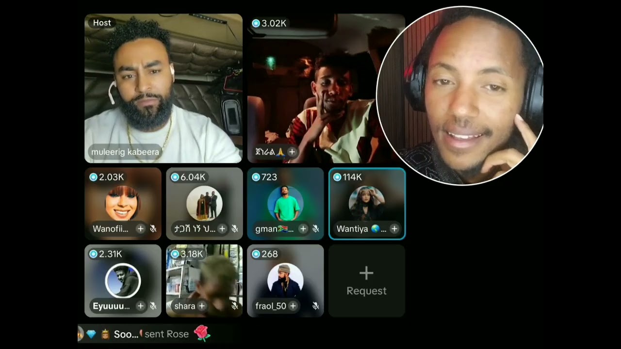 ዋንቲያን ብር  ከፍሎ  ነው የሰደባት😱