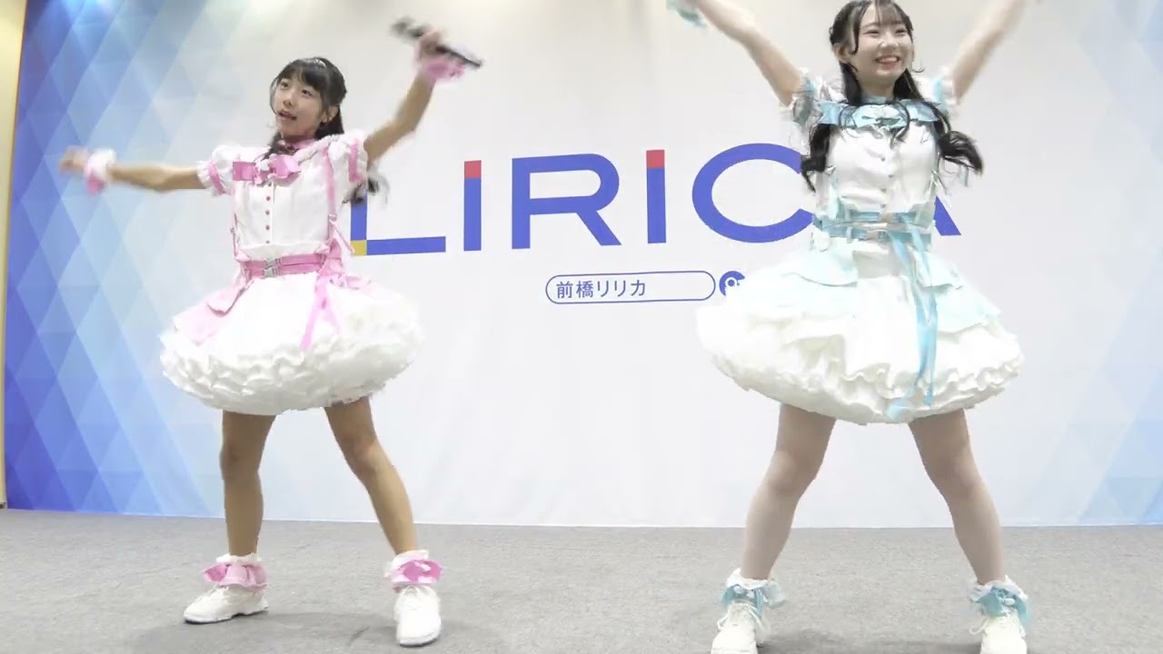 🌈🍬虹色キャンディーガールズ ライブステージ  前橋リリカ 2部 2026/2/7