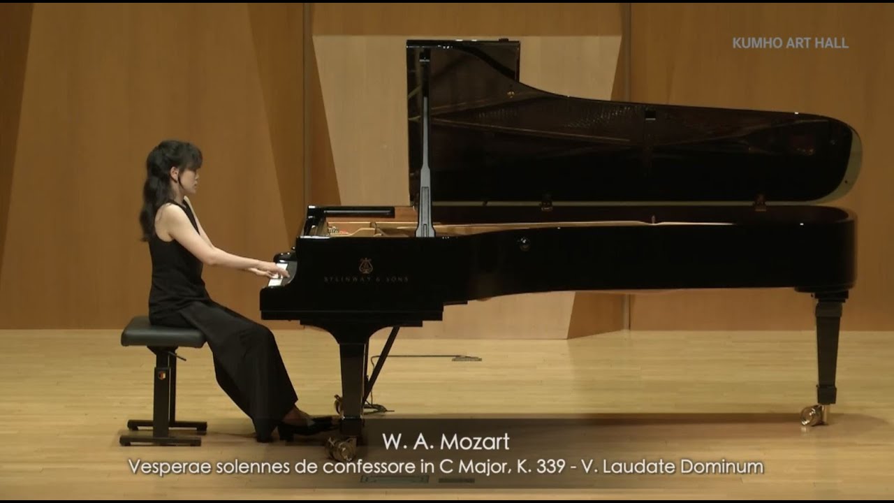 W. A. Mozart: Vesperae solennes de confessore, K. 339 - V. Laudate Dominum | 모차르트: 주를 찬미하라