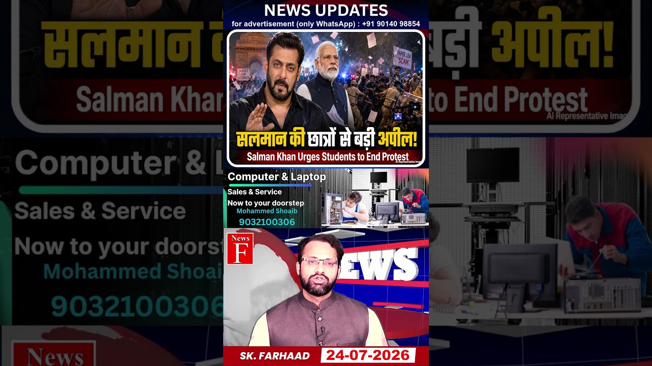 Salman Khan Urges Protest End, Nation Awaits Justice - सलमान खान की अपील