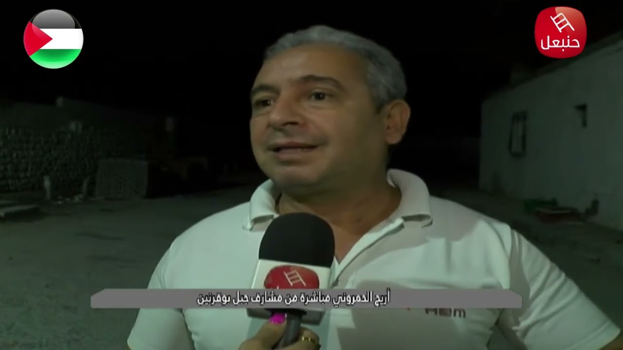 أريج الحمروني - مباشرة من مشارف جبل بوقرنين :" شاهد عيان ..يروي تفاصيل حصرية و معطيات اولية"