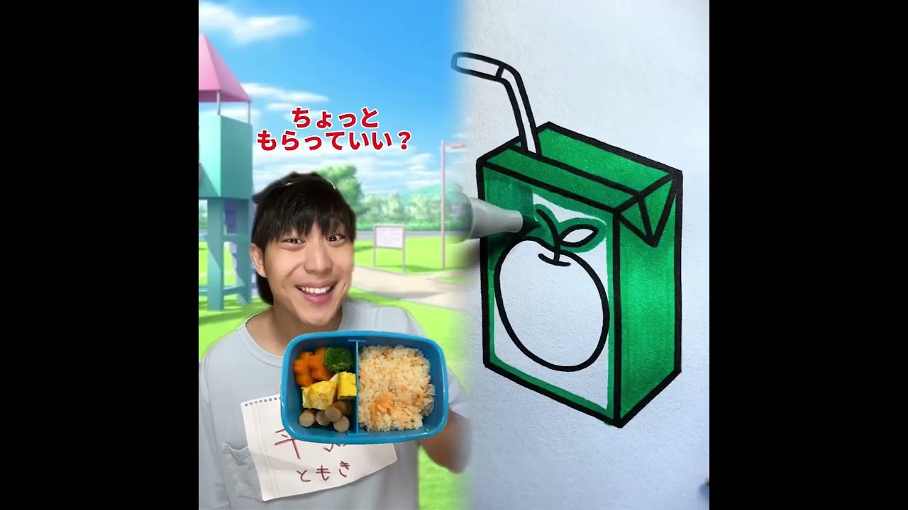 POV 最高の作品 (@tomo_su1) 🥉ASMR リラックスストーリーコレクション | TikTok の POV コレクション