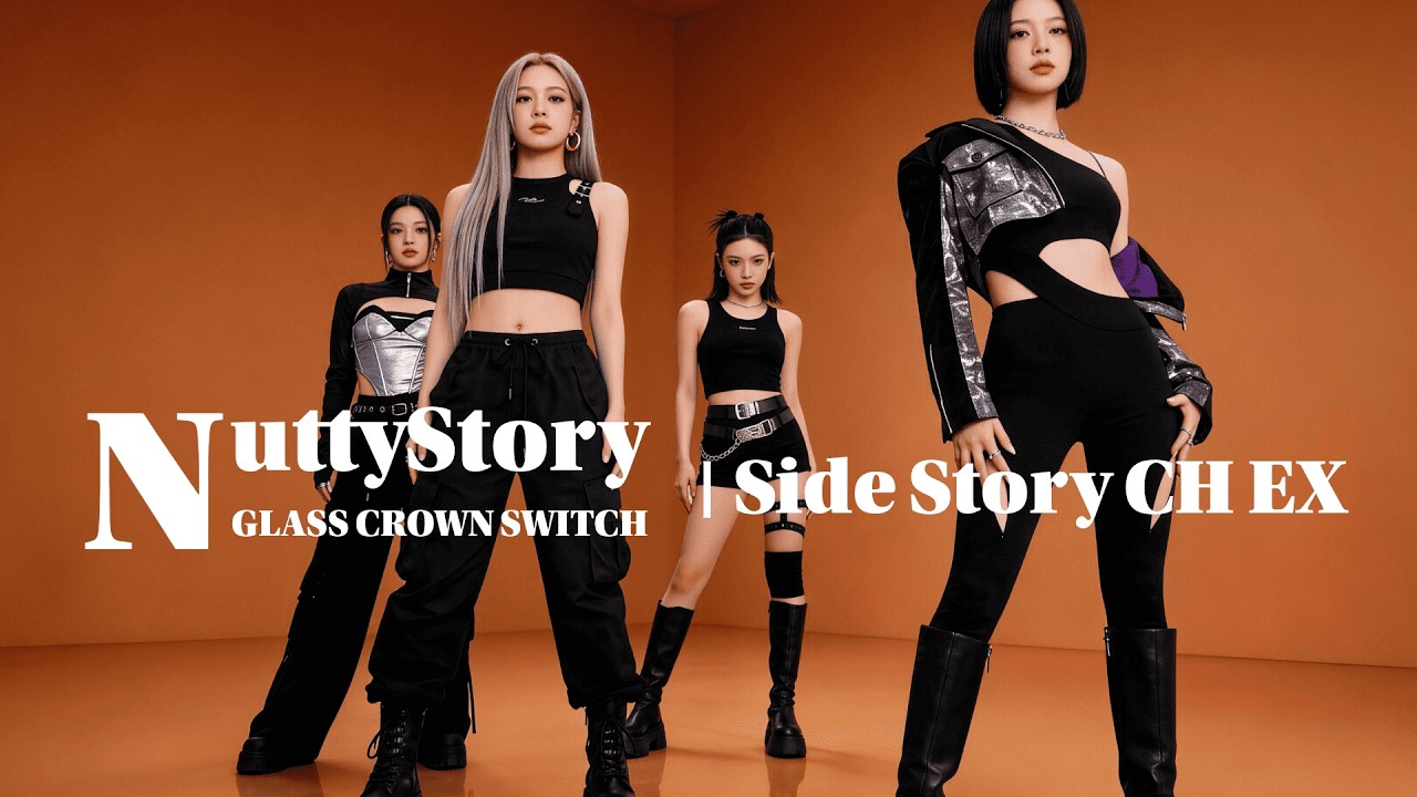 Nutty Story 堅果物語 - Glass Crown Switch (Side Story CH EX)
