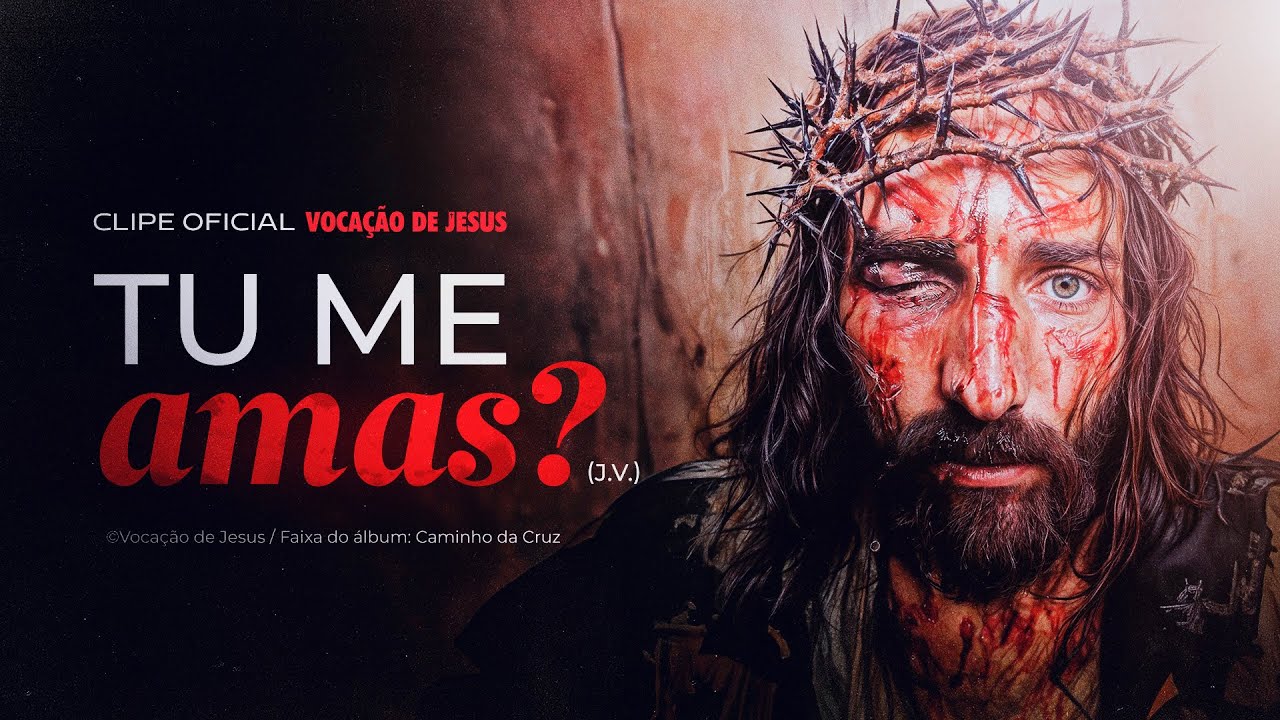 TU ME AMAS?