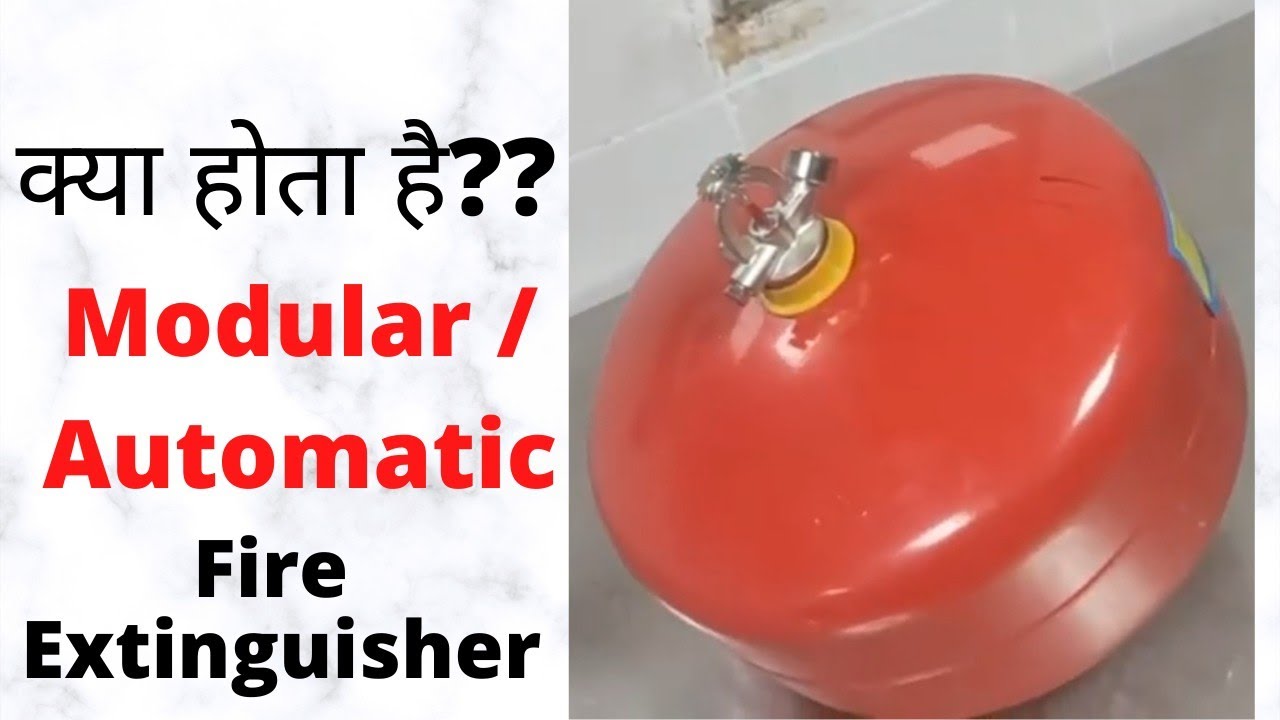 what is fire extinguisher | automatic fire extinguisher | modular automatic fire extinguisher