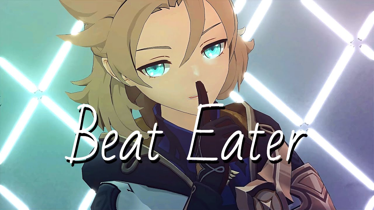 【原神 Genshin Impact MMD】Beat Eater【Albedo/アルベド】