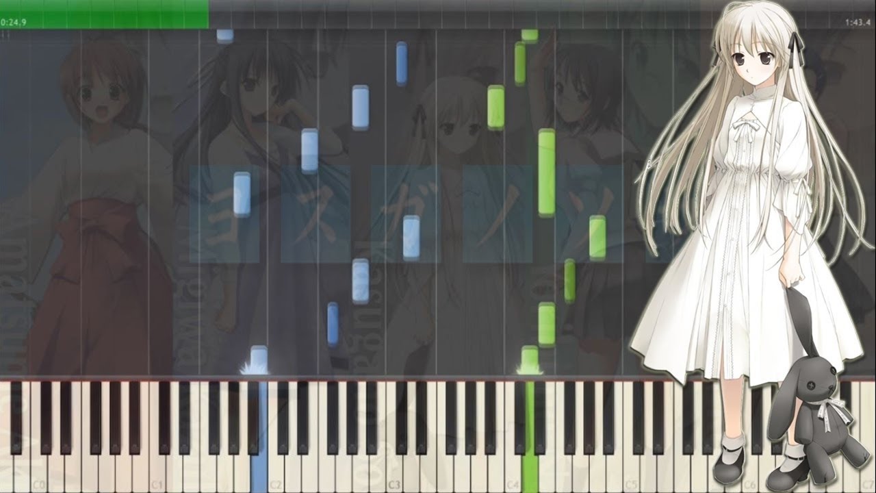 Old Memory - Yosuga No Sora [Piano Tutorial +Midi | Sheet]