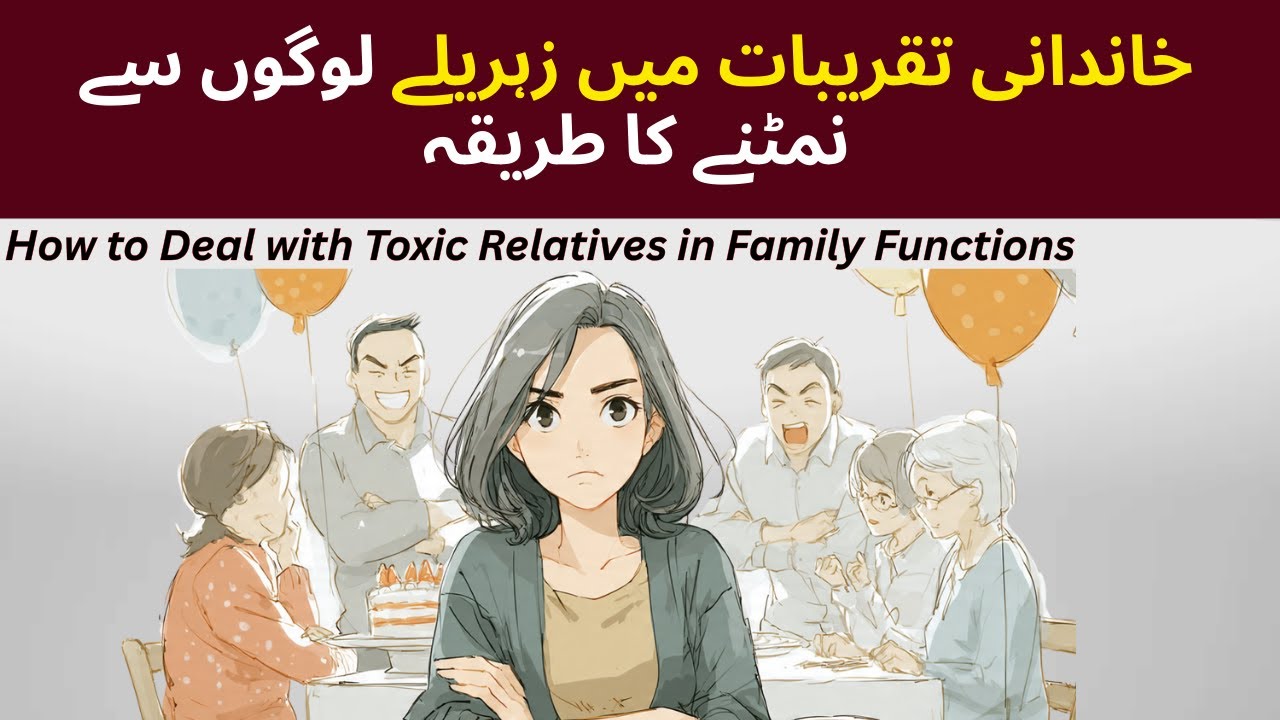 Psychology Says 7 Behaviours Used to Deal with Toxic Relatives in Family Functions - You must know