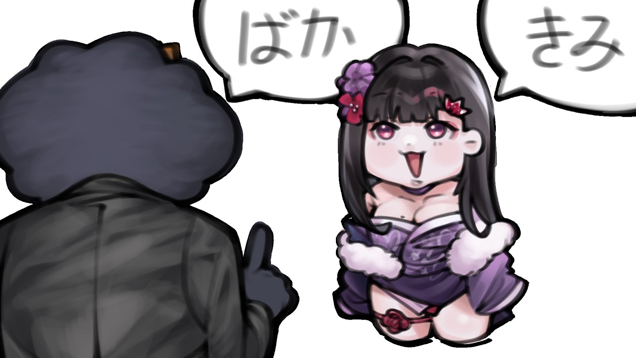 【 일본인한테 일본어 가르치기(w.모치즈키 카에데) / 2025.09.18】