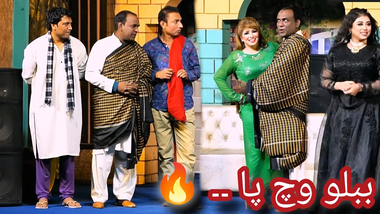 Public Pagal Ho Gai 😂 | Rashid Kamal & Noor Malik | Super Hit Punjabi Stage Drama 2025