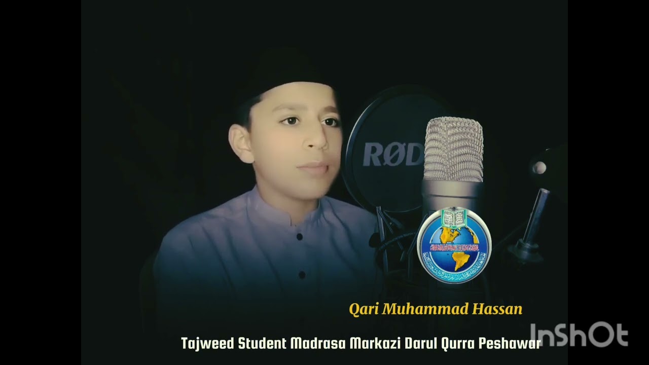 سورۃ النباء Qari Muhammad Hassan 