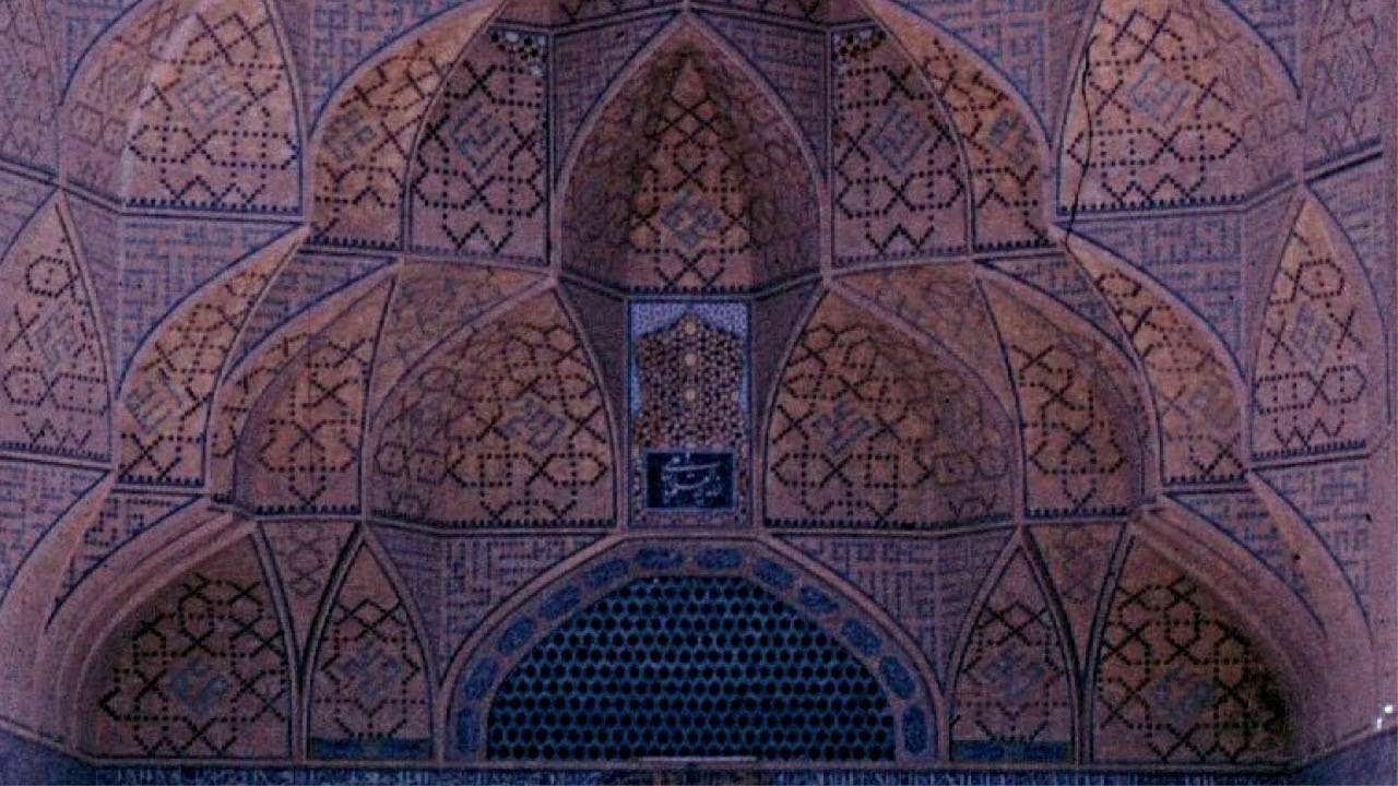 Islamic Architecture and Modernist Painting: Frank Stella in Iran, 1963 | The Walters Art Museum