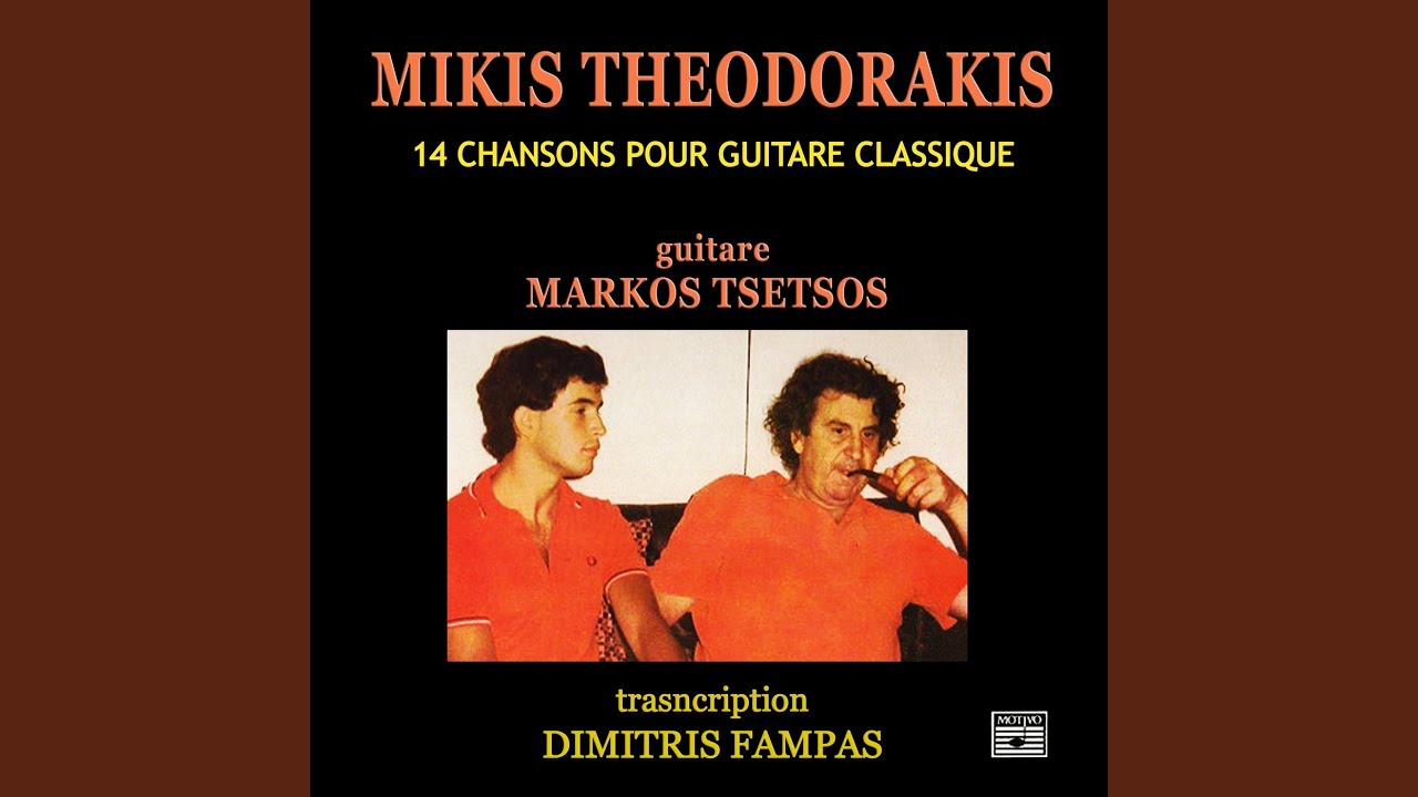 Ton Septemvrio Thymamai (Solo Guitar)