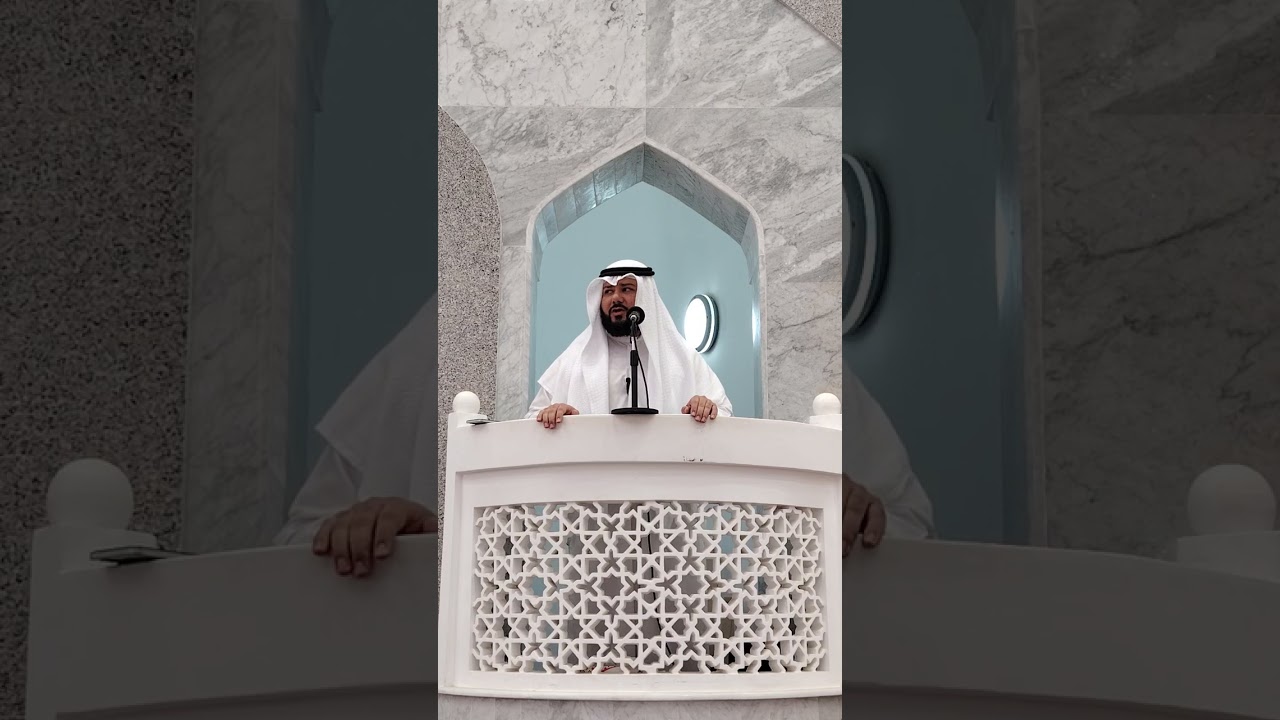 الإمام ابو حنيفة النعمان 