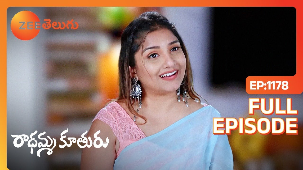 Sravani Purandhariని ఇరికిస్తుంది | Radhamma Kuthuru | Full Ep. 1178 | ZEE Telugu