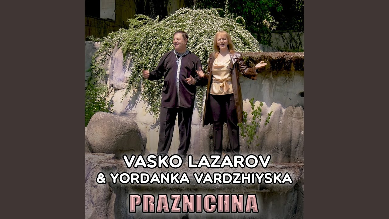 Praznichna