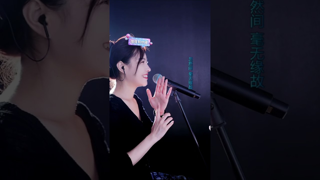 洋澜一 ～ 我也不想这样 2024 07 31