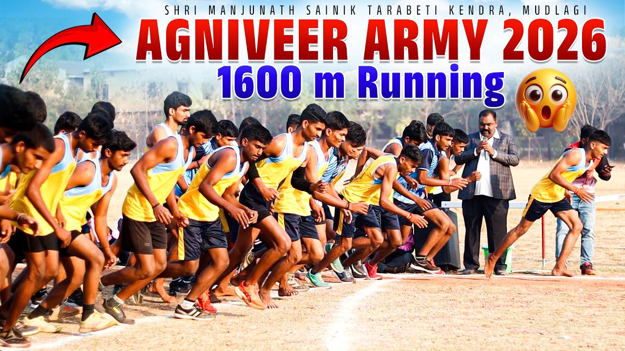 #army bharti 1600 meter full runing | NEW BATCH | 1600 M Running | Best Coaching in Karnataka