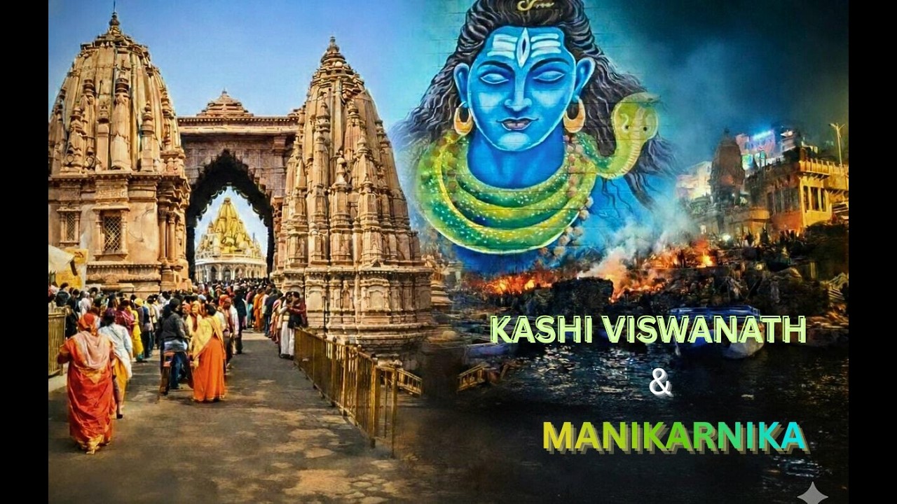 VARANASI RIDE 2026 || EP-3 || KASHI VISHWANATH || MANIKARNIKA