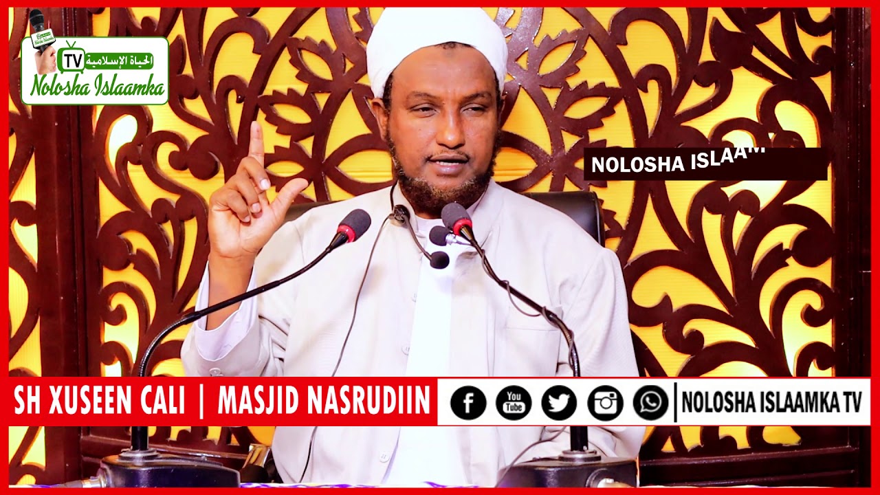 Muxaadaro Cusub 2021 | Sh Xuseen Cali | Qalbiga Ayey Taabanaysaa