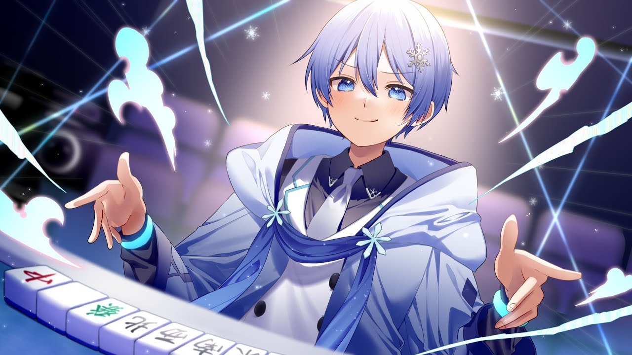【#雀魂】漢気麻雀だ【白雪レイド 渋谷ハル 歌衣メイカ】