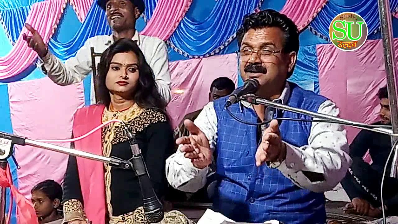 आज दिन भर लौकी//बलराम यादव एंड रश्मी यादव सेमरी लोकगीत मुकाबला