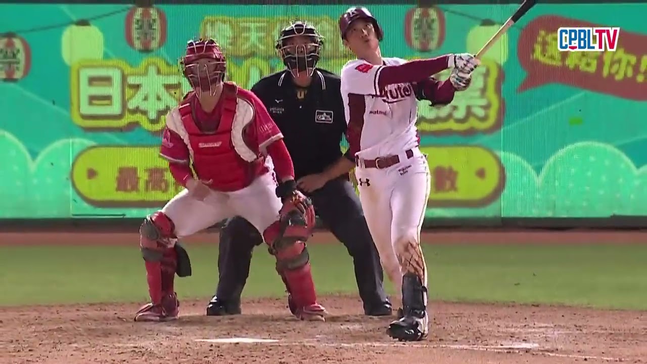 08/29 味全 VS 樂天 九局下，樂天上演絕地大反攻！林承飛一棒追平後，靠著對手的再見失誤收下勝利